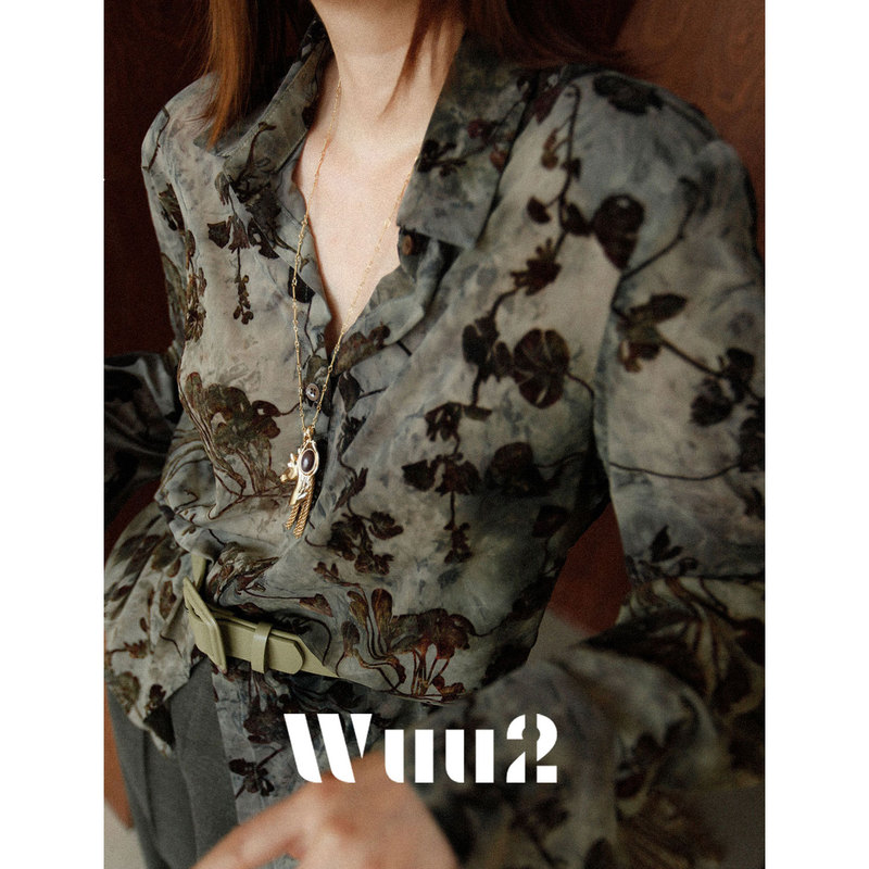 Wuu2 Gosral Ultra-Soft Mesh Vintage Art Flocking Floral Shirt for Women, Unique Niche Top for Spring and Summer Wuu2 Gosral Ultra-Soft Mesh Vintage Art Flocking Floral Shirt for Women, Unique Niche Top for Spring and Summer