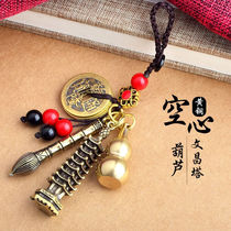 Lu Zhou Elements Wenchang Tower Gold List Title Pen for Students Copper Pendants Desk Ornaments Decorations for High School Entrance Examination and College Entrance Examination Candidates