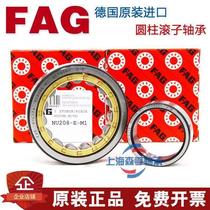 Germany imported FAG cylindrical roller bearing NU NJ 1018 1019 1020 1022 1024E-M1TVP