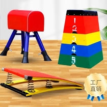 Sports Sanda sports disassembly jump box basketball middle school spring size outdoor childrens training vault track and field pommel horse
