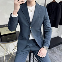 Haze Blue (одиночный костюм)