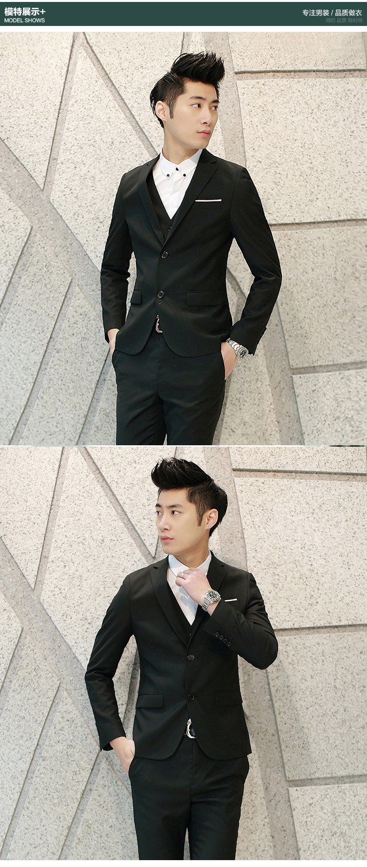 Costume homme en polyester pour automne - Ref 1555942 Image 11