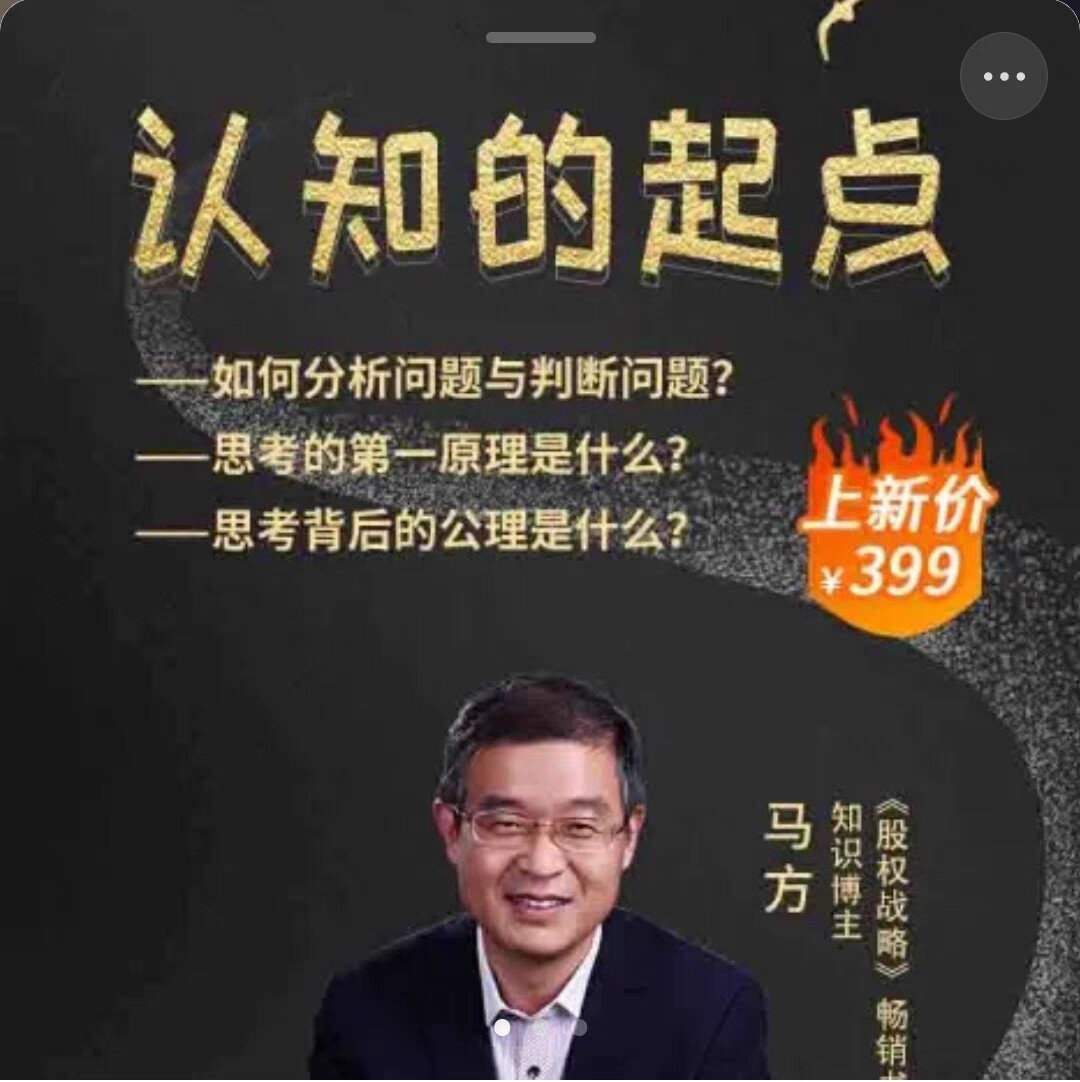 格力电器股权质押详解：深度解析背后的商业策略与影响-格力-淘宝百科网