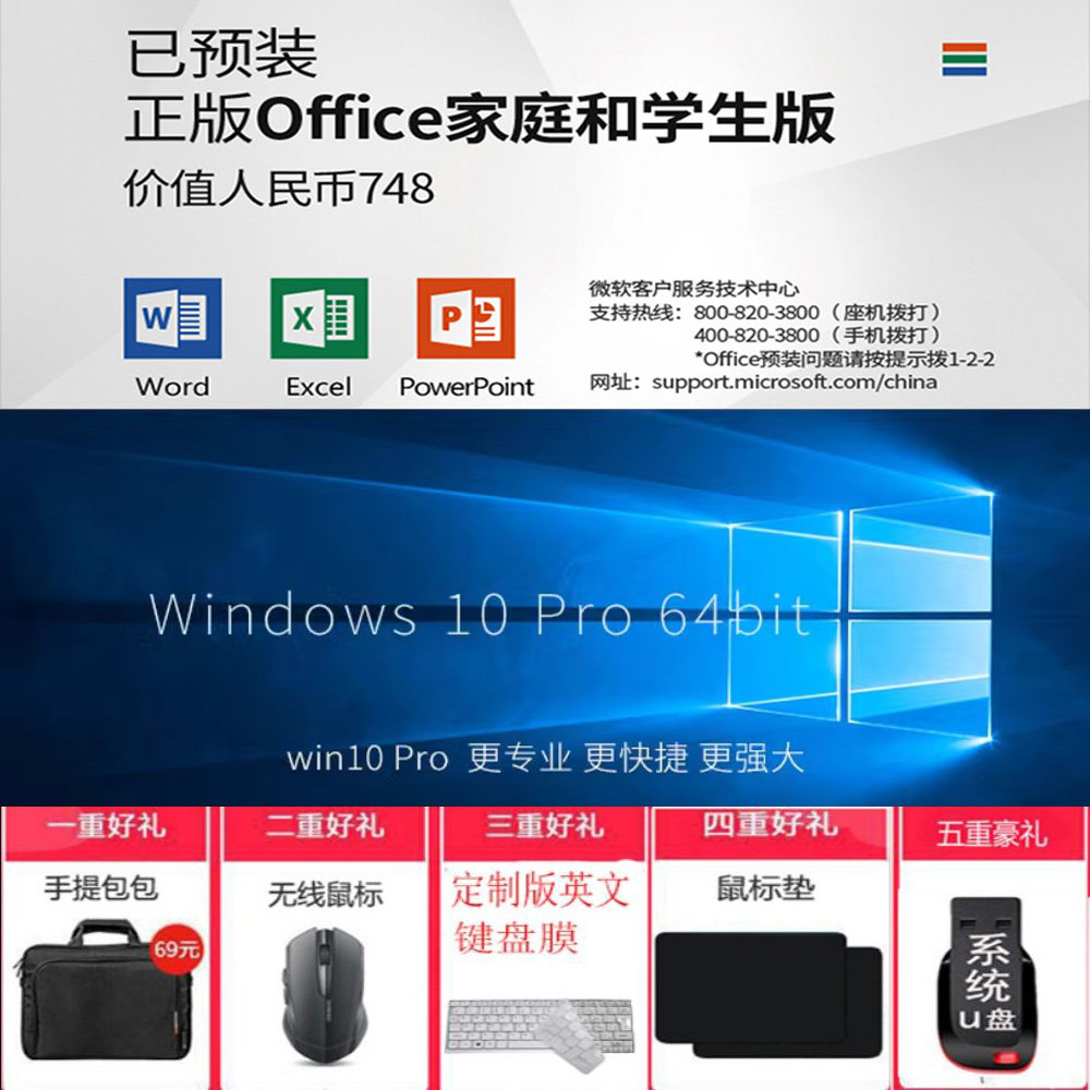 Panasonic/松下CF-SV CF-SV8笔记本电脑高性能商务办公游戏汽修-淘宝网