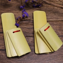 Allegro bamboo board adult bamboo board children beginner eloquence board dance red silk festival board fingerboard performance props for children