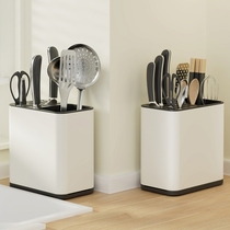 Japan imported MUJIE knife holder storage rack kitchen countertop spoon chopstick tube knife holder integrated household kitchen knife holder