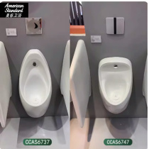 American standard urinal CCAS6737 wall-mounted automatic sensor urinal household engineering urinal CCAS6747