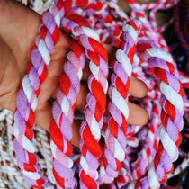 Flower bouquet Cloth Straps Rope Bound Rope Strapping Rope Add Coarse Cloth Rope Brake Rope Jump Rope Tug Rope Color Rope