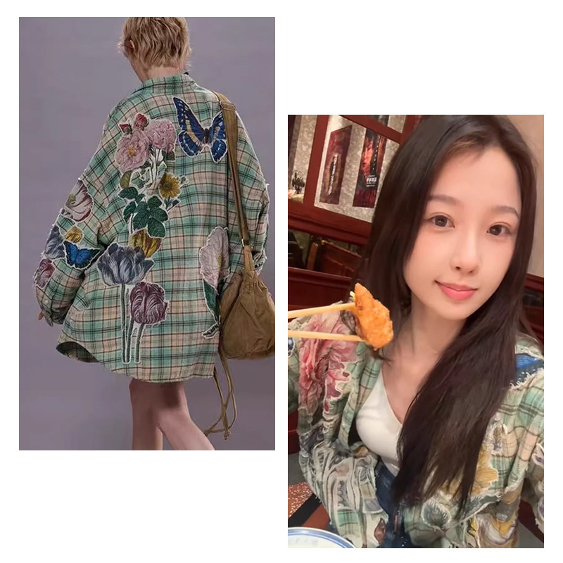 It's Hard Not to Love Yu Shuxin and Baekhyun's Same Style @13 Spring/Summer Brushed Plaid Patchwork Floral Embroidered Shirt Jacket