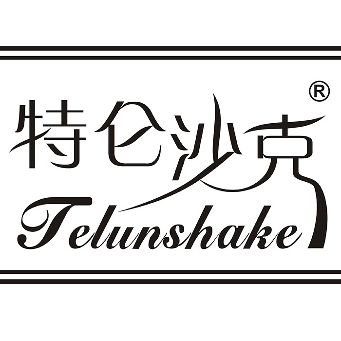 Telunshake特仑沙克