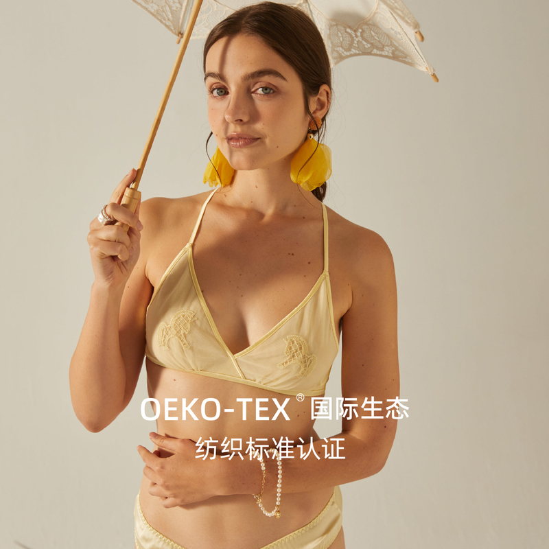 Guagualady Year of the Horse Zodiac Year New Triangle Cup Beautiful Back Bra Without Underwire, Skin-Brightening, Skin-Friendly 2026 Summer Guagualady Year of the Horse Zodiac Year New Triangle Cup Beautiful Back Bra Without Underwire, Skin-Brightening, Skin-Friendly 2026 Summer
