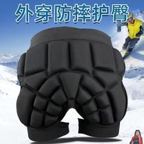 Figure skating hip skating protective gear complete set of adult and elderly anti-fall artifact skateboard protection equipment roller skating