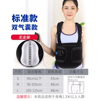 Стандартный [без кронштейна с подушками безопасности]