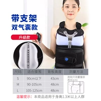 Усовершенствован [принесите кронштейн с подушками безопасности]