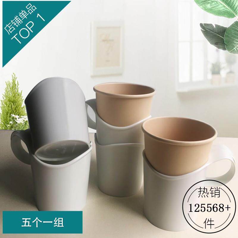 Home 20 Tea Tootto cupcake thickened metaplastic 5 cups Tocup holders only office Anti-scalding hand thermal insulation-Taobao