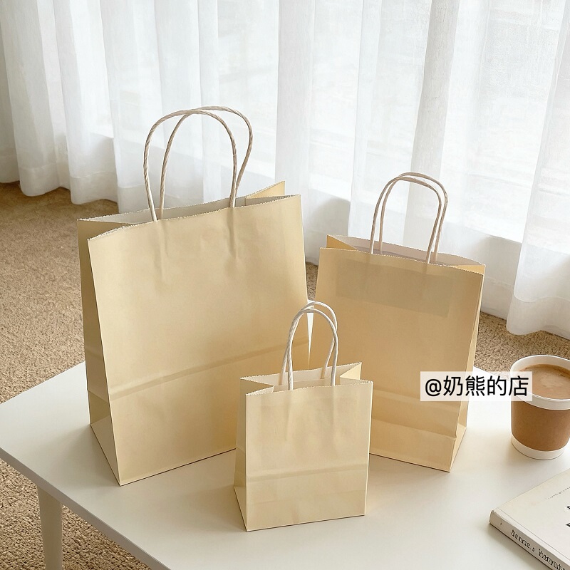 Simple Milky Apricot-Colored Paper Bag Gift Packaging Decoration Souvenir Clothing Shopping Bag Hand-Held Kraft Paper Bag Gift Bag Simple Milky Apricot-Colored Paper Bag Gift Packaging Decoration Souvenir Clothing Shopping Bag Hand-Held Kraft Paper Bag Gift Bag