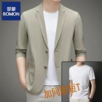 Khaki T-shirt
