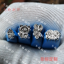 Customized Phoenix Taotie auspicious animal pattern steel seal hand-knocked steel seal chisel carving knife gold and silver processing steel seal high hardness