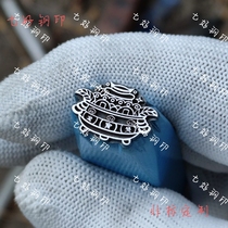 Customized steel stamps customized jewelry steel nails hand-knocked steel stamps and steel stamps including steel font sizes steel letters and Chinese characters steel punches