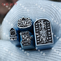 Customized baby Buddha steel seal auspicious words bracelet engraving tools complete set of handmade gold and silver processing pattern clear