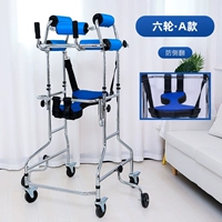 Толстый 1,0 анти -сайта Flip 6 вокруг абзаца