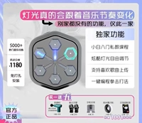 [OnePunch Официальный подлинная версия для экспорта Three -Generation] SF Бесплатная доставка