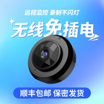 Orange Lezhi wireless 4G camera wifi home mobile phone remote light and ultra-thin plug-in-free camera audio-visual monitor