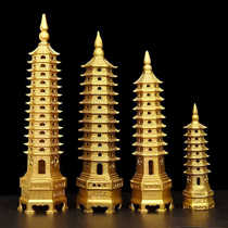 Brass Wenchang Tower desk study table decorative ornaments home craft ornaments seven-story Wenchang Tower height 16cm (