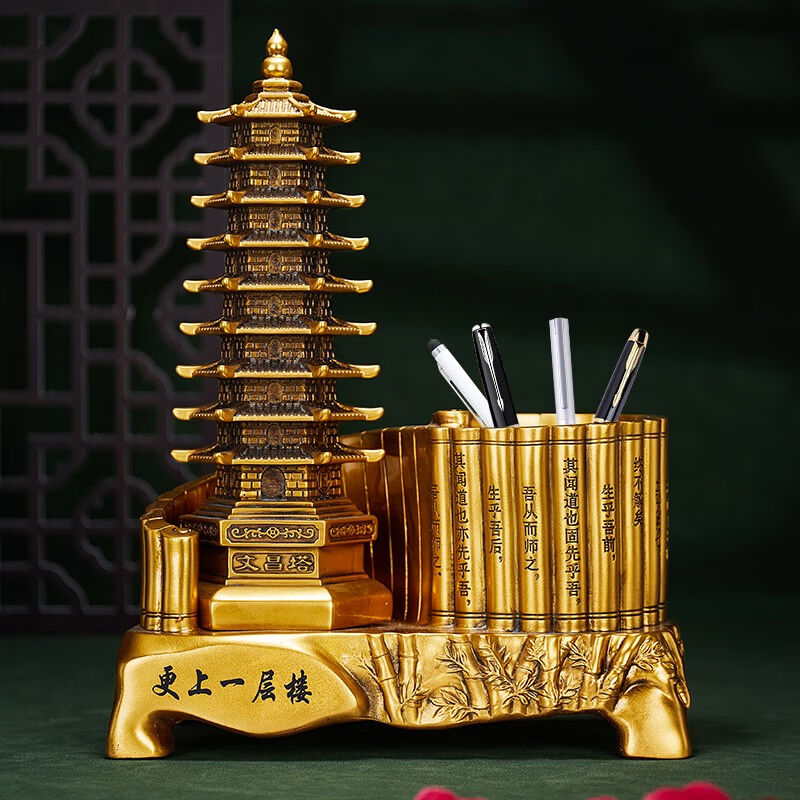 Xin Dahua Weiwei (xindhw) 13 floors Wenchang Tower pen holder pendulum pieces handicraft thirteen-layer nine-story book room desk-Taobao