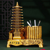 Xindahuawei (xindhw) 13th floor Wenchang Tower pen holder ornaments handicrafts 13th floor 9th floor study desk