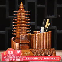 Warm Baby Nine-story Wenchang Tower Pen Holder Ornaments Office Desk Birthday Gift Boys Creative Study Room Decoration Sandalwood