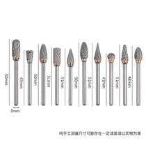 10-piece set of high-speed steel woodworking rotary files mini rotary files woodworking files root carving electric grinding head carving