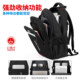 Pull-Back Backpack Men's Large-Capacity Business Commuter Computer Bag Travel Lightweight Backpack Business Trip New School Bag for Women