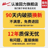 ✅Хорошая продукция гарантирована ✅Официальная аутентичная продукция