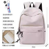 Warrior, белая космическая водоотталкивающая подвеска, износостойкая ткань