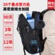 Pull Back Men's Backpack Large Capacity Travel Bag Outdoor Business Trip Computer Mountaineering Bag Travel Waterproof Luggage Backpack
