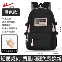 Основное изображение