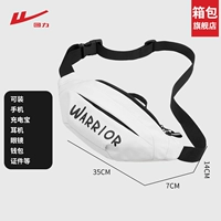 Белый, стиль