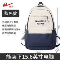 Новый белый синий