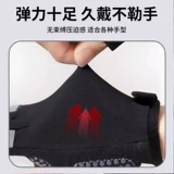 Warrior, мужские спортивные перчатки для спортзала, турник для велоспорта для тренировок, без пальцев