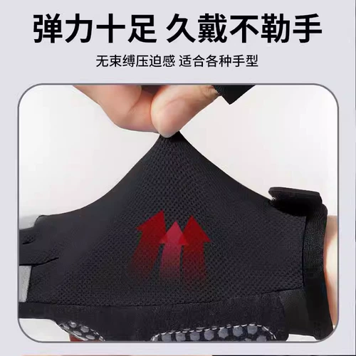 Warrior, мужские спортивные перчатки для спортзала, турник для велоспорта для тренировок, без пальцев