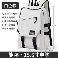 Белый [официальный флагманский магазин]