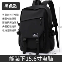 2024 Новая черная модель [Официальный флагманский магазин]