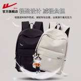 Warrior, мужской школьный рюкзак для путешествий, подходит для студента, простой и элегантный дизайн, для средней школы