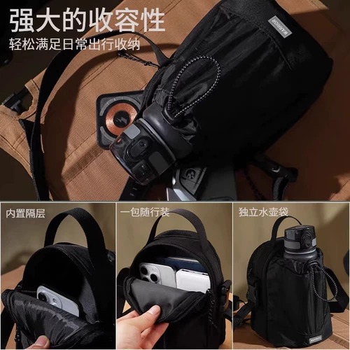 回力 Сумка через плечо, мобильный телефон, чайник, портативная сумка на одно плечо для выхода на улицу