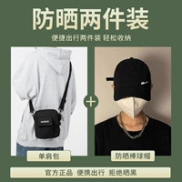 Warrior, комплект, черная бейсболка