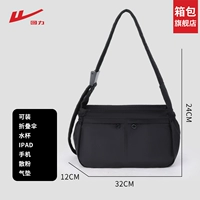 Warrior, вместительный и большой, черный