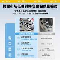 [Недорогая сумка через плечо, имитация дешевого рынка] Высококачественный легкий стиль ✅ Шитье и усиление ниток ✅ Много отделений для хранения