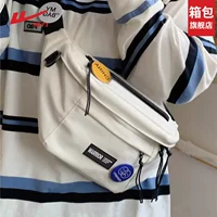 Один белый без кулона