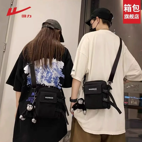 回力 Сумка через плечо, портативная сумка на одно плечо, небольшая сумка, мобильный телефон для выхода на улицу